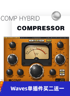 WAVES16 H-Comp Hybrid Compressor压缩器插件AU效果器