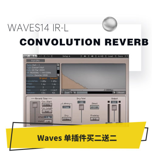 混响插件protools效果器