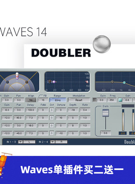 WAVES16 Doubler 音轨加倍/合唱插件修音调音效果器