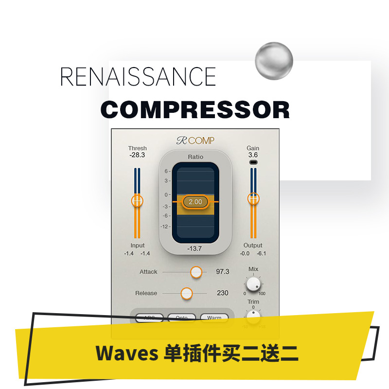 正版插件waves压缩器人声处理