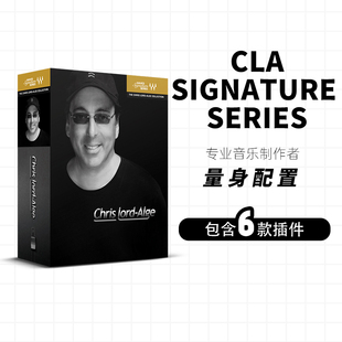 Signature Alge Lord WAVES14 Series Chris 混音录音模拟硬件