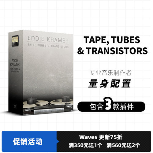 Tape,Tubes&Transistors