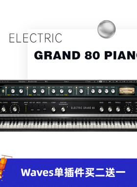 WAVES16 Electric Grand 80 Piano钢琴插件合唱和混唱效果器
