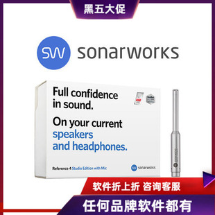 Sonarworks Reference 5录音室音箱耳机频响声学校准软件测试话筒