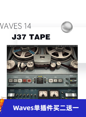 WAVES16效果器 J37 Tape插件AU录音插件Cubase编曲高品质母带效果