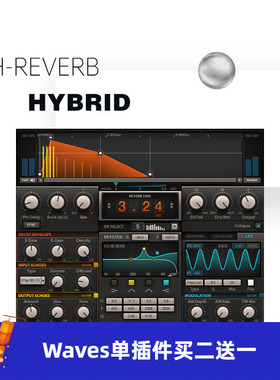 WAVES16  混音母带 人声H-Reverb Hybrid 混响高保真修音效果器