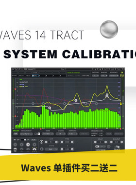 WAVES 16 TRACT System Calibration插件修音调音音乐制作插件
