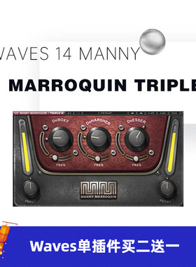 WAVES 16 Manny Marroquin Triple D 人声处理插件修音调音效果