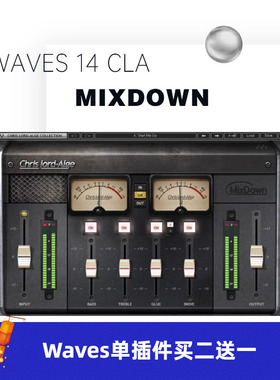 WAVES 16 CLA MixDown母线混音插件修音调音编曲音乐制作效果器