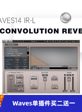 WAVES16 IR-L Convolution Reverb 混响插件pro tools效果器