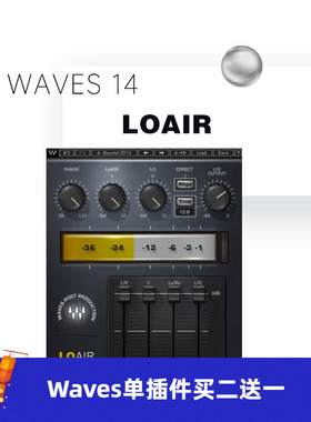 WAVES16插件 LoAir混音和母带制作插件修音调音效果器