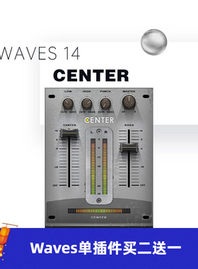 WAVES16 效果器  center音频处理插件消除伴奏消音 去伴奏