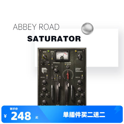 abbey模拟饱和插件vst效果器