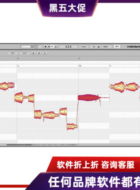 正版Melodyne 5 Assistant/Editor/Studio修音高效果器插件麦乐迪
