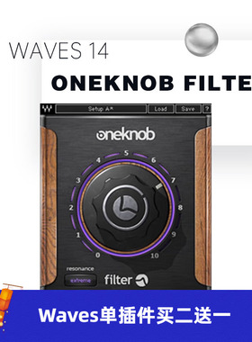 WAVES16 OneKnob Filter电子音乐滤波插件混音模拟合成器