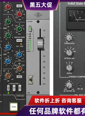 官方正版Universal Audio UAD SSL4000 G Bus Compressor总线压缩