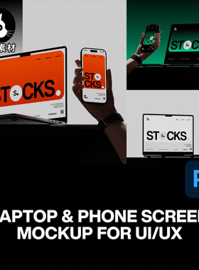 3款逆光手持iPhone手机Macbook笔记本电脑UI作品展示效果图ps样机