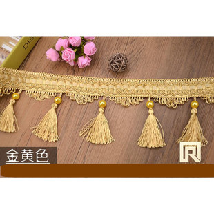 饰花边窗帘珍珠吊球 窗帘饰品配件婚庆辅料花边吊穗流苏装
