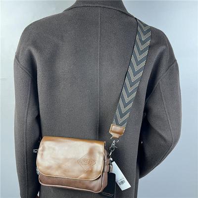 三盒子单肩斜挎男包PU皮日韩背包