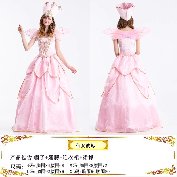 出租教母cosplay服装公主裙毕业成人礼服舞台表演出服租赁万圣节