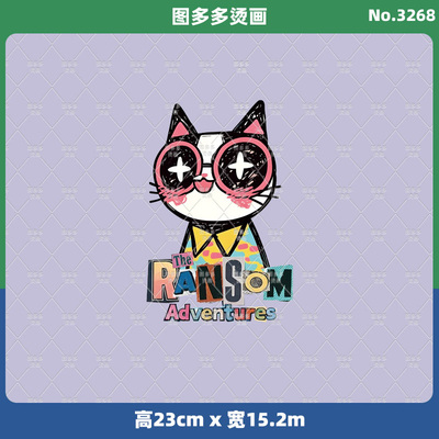 可爱卡通潮牌黑色小猫女装烫画贴服饰辅料服装diy白墨烫画3268