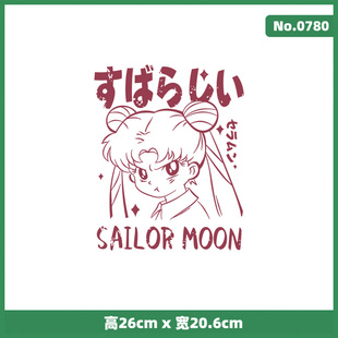 涂鸦风可爱美少女战士女装热转印烫画贴服饰辅料diy白墨烫画0780