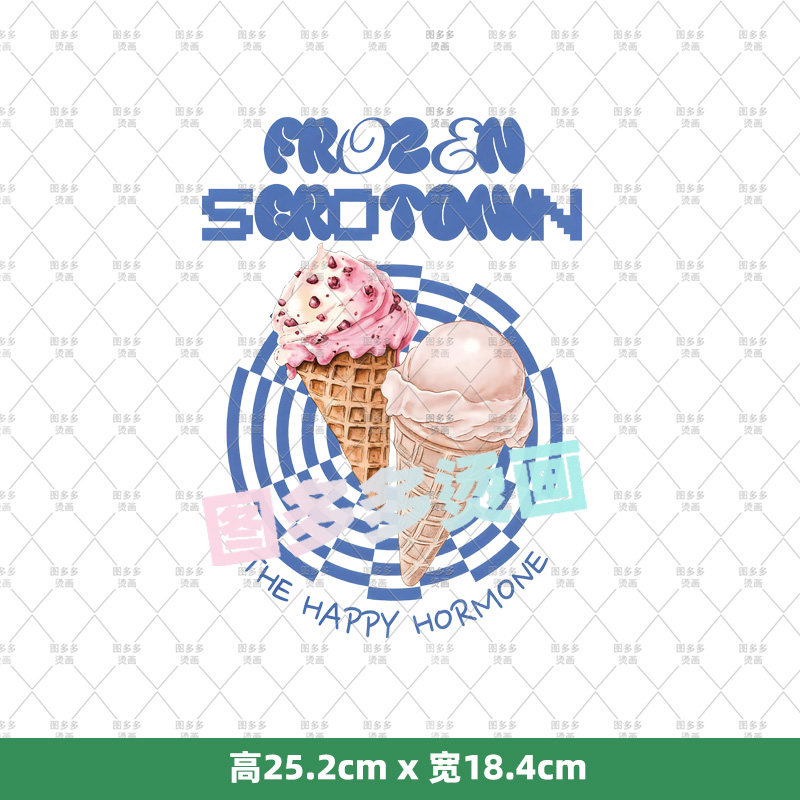 可爱雪糕冰淇淋字母ins潮牌女装烫画贴服饰辅料服装白墨烫画3673