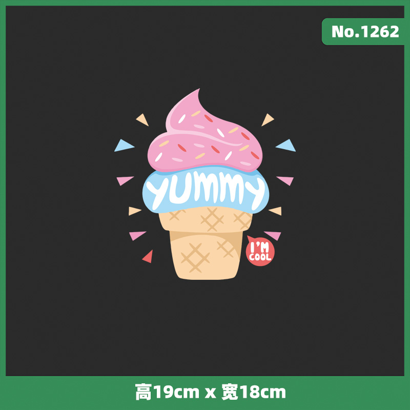 美式卡通冰激凌甜筒童装热转印烫画贴服饰辅料diy白墨烫画1262