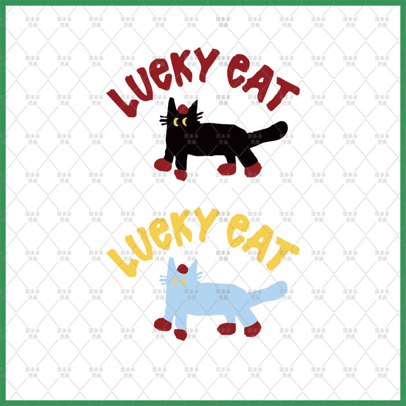 潮牌简约字母穿靴子的猫女装烫画烫画/烫图/烫钻