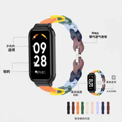 适用红米手环2/3液态硅胶表带彩色镂空小蛮腰替换带多色可选