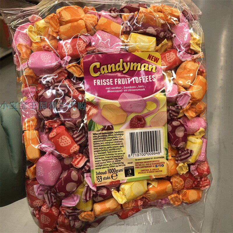 1袋荷兰直邮包邮包税Candyman Frisse Fruit Toffees水果太妃糖