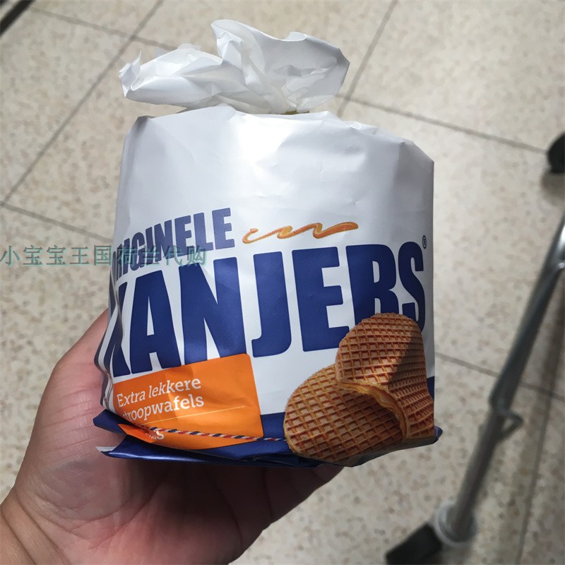 kanjers荷兰华夫饼包邮包税