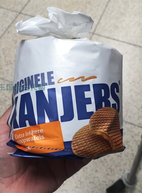 4袋荷兰直邮包邮包税Kanjers Original Stroopwafels 焦糖华夫饼