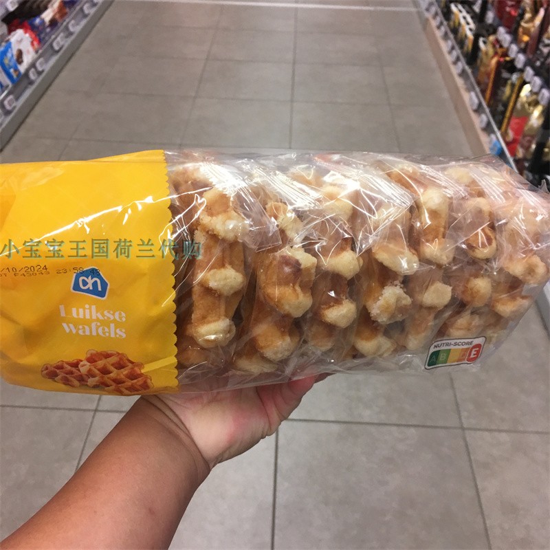 2包荷兰直邮包邮包税AH Luikse wafels 荷兰传统列日加糖晶华夫饼
