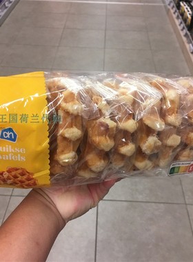 2包荷兰直邮包邮包税AH Luikse wafels 荷兰传统列日加糖晶华夫饼