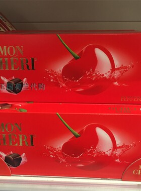 5盒荷兰直邮包邮包税 FERRERO MON CHÉRI 费列罗 樱桃酒心巧克力