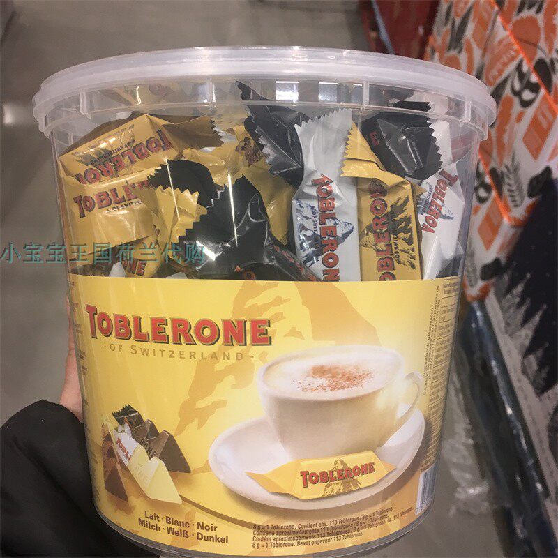 1罐荷兰直邮包邮包税Toblerone 瑞士牛奶黑 白混合巧克力送礼佳品