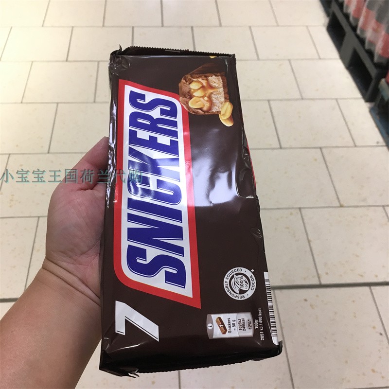 4袋荷兰直邮包邮包税Snickers Chocolade repen 士力架巧克力棒