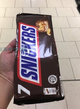 4袋荷兰直邮包邮包税Snickers Chocolade repen 士力架巧克力棒