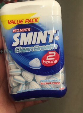 4盒荷兰直邮包邮包税 Smint sugarfree value pack无糖清新薄荷糖