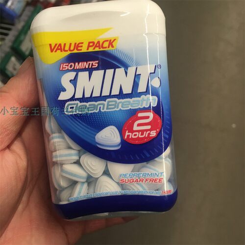 4盒荷兰直邮包邮包税 Smint sugarfree value pack无糖清新薄荷糖