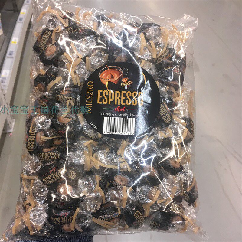1袋荷兰直邮包邮包税MIESZKO Espresso Harde Snoepjes 咖啡硬糖