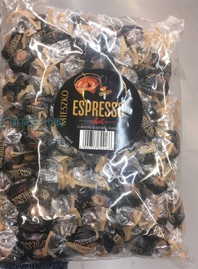1袋荷兰直邮包邮包税MIESZKO Espresso Harde Snoepjes 咖啡硬糖