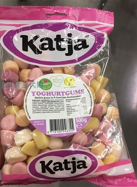 3袋荷兰直邮包邮包税Katja各种甜酸咸口味水果甘草软糖