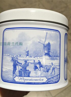 4罐荷兰直邮包邮包税 troopwafels in Delfts Blauw Blik 华夫饼