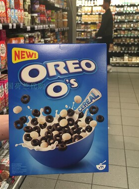 3盒荷兰直邮包邮包税 Oreo O's cereal 奥利奥早餐麦片含维生素铁