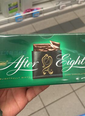 6盒荷兰直邮包邮包税Nestlé mint chocolate 雀巢薄荷夹心巧克力