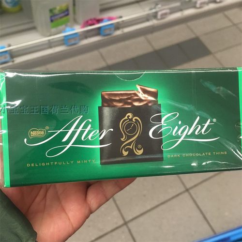 6盒荷兰直邮包邮包税Nestlé mint chocolate 雀巢薄荷夹心巧克力