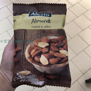 6袋荷兰直邮包邮包税Alesto Almonds美味盐焗烧烤风味杏仁