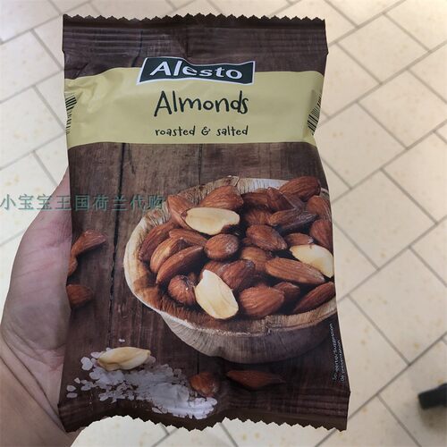 6袋荷兰直邮包邮包税Alesto Almonds美味盐焗烧烤风味杏仁